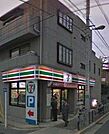 コンビニ「セブンイレブンまで280m」