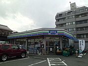 コンビニ「スリーエフまで290m」