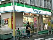 スーパー「ファミリーマートまで560m」