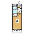 ライオンズプラザ上野毛5階8.0万円