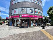 飲食店「キッチンオリジン学芸大学店まで542m」