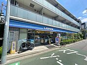コンビニ「ローソン目黒平町二丁目店まで380m」