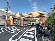 コンビニ「セブンイレブン目黒本町6丁目店まで150m」