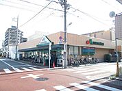 スーパー「マルエツまで360m」