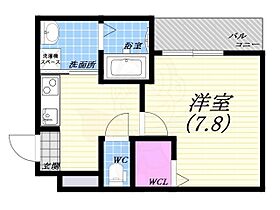 兵庫県西宮市六軒町（賃貸アパート1K・2階・27.18㎡） その2