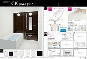 仮称）尼崎神田北  ｜ 兵庫県尼崎市神田北通７丁目（賃貸マンション1LDK・14階・34.98㎡） その6