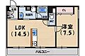 親和マンション1階8.0万円