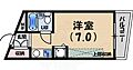 フローレンス夙川2階4.1万円