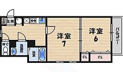 大谷町アネックス 2Kの間取図画像
