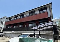 兵庫県芦屋市西芦屋町：物件画像／株式会社HOUSENET　賃貸住宅サービスFC夙川店