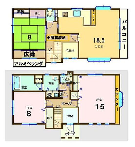 間取り