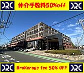 福岡県春日市下白水北5丁目66-1：物件画像