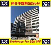 福岡県福岡市博多区博多駅南5丁目22-7：物件画像