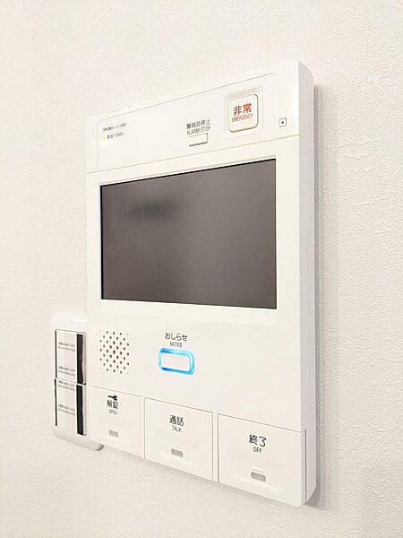 設備を拡大表示