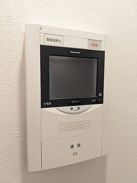 設備を拡大表示