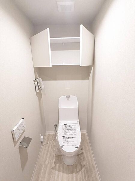 トイレを拡大表示
