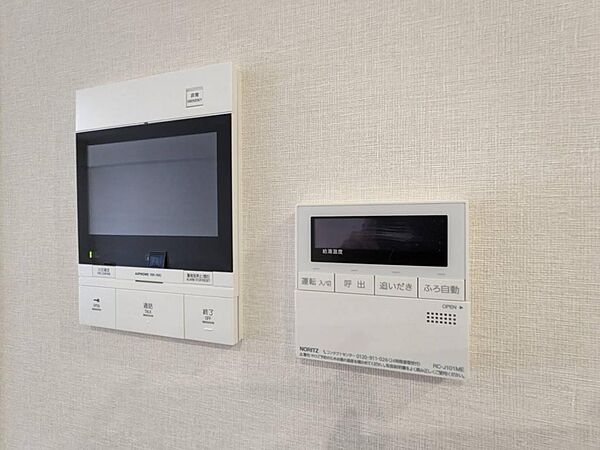 設備を拡大表示