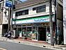 周辺：【コンビニエンスストア】ファミリーマート 上野芝店まで251ｍ