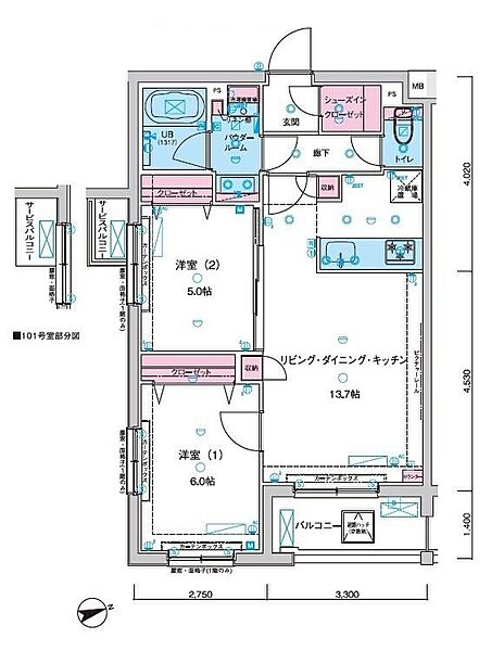 ジェノヴィア板橋東山町スカイガーデン 101｜東京都板橋区東山町(賃貸マンション2LDK・1階・55.57㎡)の写真 その2