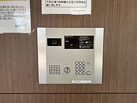 BLESS上池袋  ｜ 東京都豊島区上池袋3丁目12-6（賃貸マンション1K・5階・22.23㎡） その9