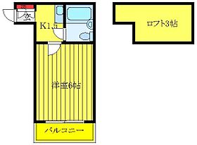 ラ・フルール 105 ｜ 東京都板橋区常盤台1丁目（賃貸アパート1K・1階・15.00㎡） その2