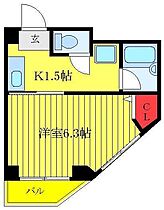 パールレジデンス板橋  ｜ 東京都板橋区板橋2丁目（賃貸マンション1K・3階・21.01㎡） その2