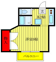 ゆたかハイツ 303 ｜ 東京都豊島区池袋本町4丁目（賃貸アパート1K・3階・20.01㎡） その2