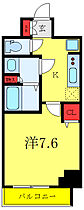 東京都板橋区大山町（賃貸マンション1K・7階・26.22㎡） その2