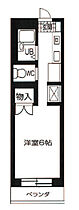 東京都豊島区西巣鴨2丁目（賃貸マンション1R・2階・20.90㎡） その2