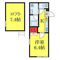 東京都板橋区高島平4丁目29-0（賃貸アパート1K・1階・22.23㎡） その2