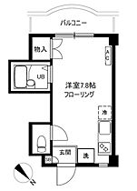 こすたぁる 302 ｜ 東京都豊島区巣鴨1丁目（賃貸マンション1R・3階・19.91㎡） その2