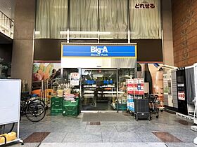 ポモドーロ北池袋 103 ｜ 東京都板橋区熊野町（賃貸アパート1R・1階・15.80㎡） その7