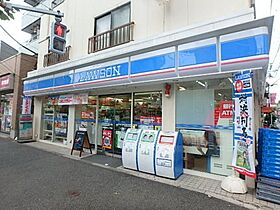 東京都北区田端新町3丁目6-11（賃貸マンション1DK・4階・25.80㎡） その21