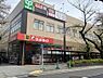 周辺：【スーパー】サミットストア 王子桜田通り店まで18ｍ