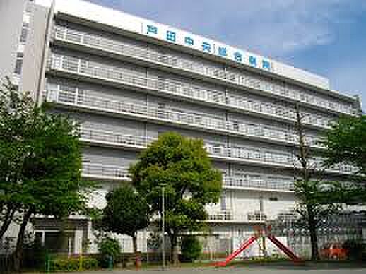 画像22:戸田中央総合病院（767m）