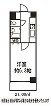 ドミール西馬込 204 ｜ 東京都大田区南馬込５丁目32-1（賃貸マンション1K・2階・21.00㎡） その2