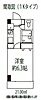 ドミール桜新町8階8.9万円