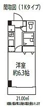 ドミール桜新町 801 ｜ 東京都世田谷区新町２丁目38-16（賃貸マンション1K・8階・21.00㎡） その2