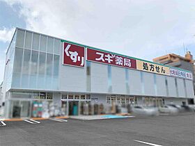 ドミール金沢駅西 503 ｜ 石川県金沢市駅西本町１丁目15-15（賃貸マンション1K・5階・29.36㎡） その19