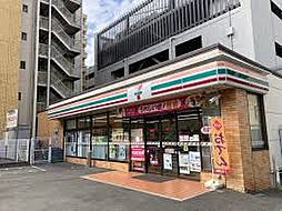 セブンイレブン 横浜弥生町3丁目店（187m）