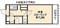 ドミールうつぼ公園2階6.3万円