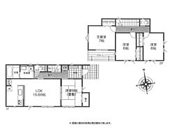 築後未入居戸建 平塚市四之宮 4号棟