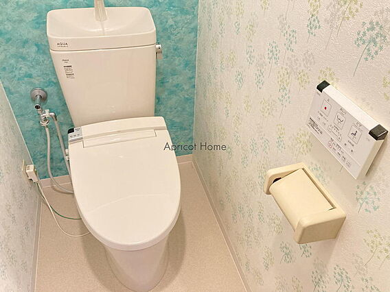 きれいにお使い...