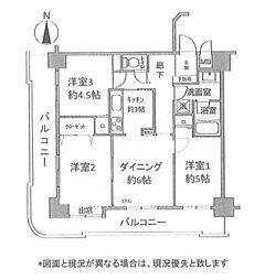 小田急小田原線 海老名駅 徒歩7分