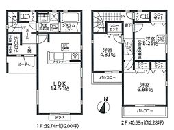 新築　綾瀬市落合南８期　２号棟