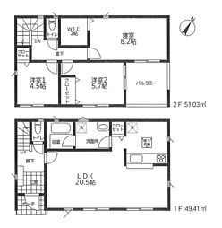 新築　平塚市南金目第１５　１号棟