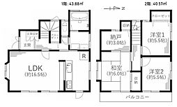 いつでもご内見可能　戸建　南足柄市塚原