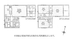新築　厚木市上落合第５　１号棟