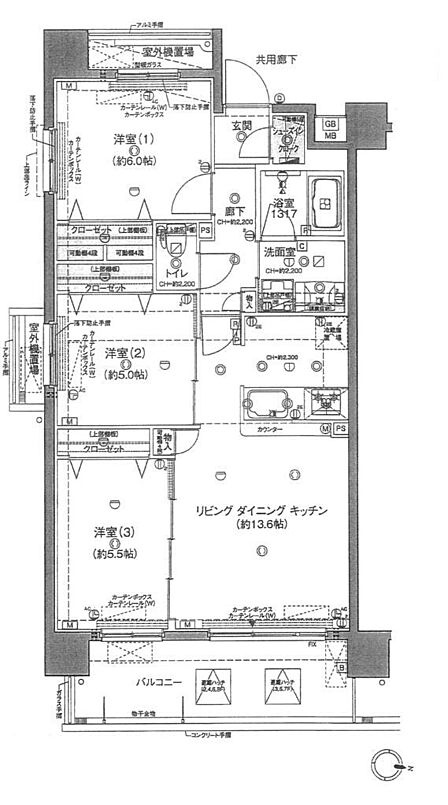 3LDK 間取り