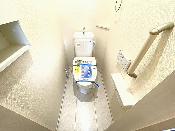 トイレを拡大表示